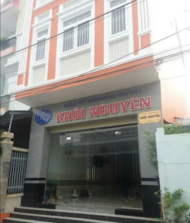 Trung tâm Bồi dưỡng văn hóa Khôi Nguyên Cà Mau