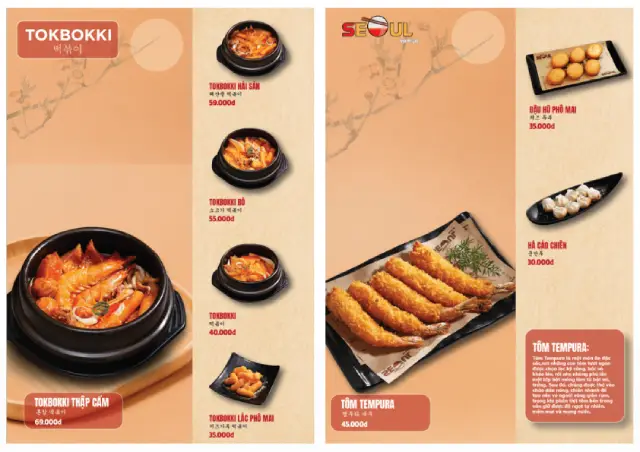Tokbokki