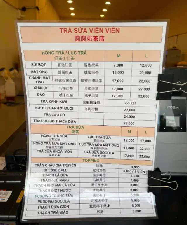 Cập nhật menu và bảng giá trà sữa Viên Viên Cà Mau mới nhất